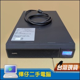 APC SRT3000XLA-TW 3000VA 120V 在線式不斷電系統 UPS APC SRT3000XLA-TW 3000VA 120V 在線式不斷電系統 UPS