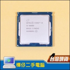 Intel Core i5-9600K 正式版CPU (1151腳位)