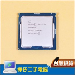 Intel Core i5-9600K 正式版CPU (1151腳位)