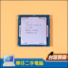 Intel Core i3-9100 正式版CPU (1151腳位)