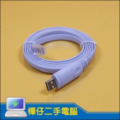USB to RJ45 Console 傳輸線 1.8米