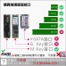USB3.1 M.2 NVMe PCI-E SSD 轉 USB + TYPE-C
