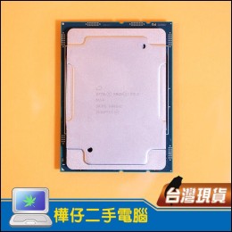Intel Xeon GOLD 6154 正式版CPU ( LGA3647腳位 ) 