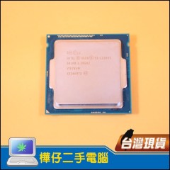 Intel XEON E3-1226 V3 正式版CPU 4核4緒 1150腳位 處理器