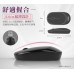 aibo KM10 超薄型文青風 2.4G無線鍵盤滑鼠組 黑色款 