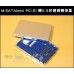 m-SATA(mini PCI-E) 轉2.5吋 SATA3硬碟轉接盒