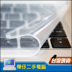 14 17吋 筆記型電腦通用型鍵盤保護膜鍵盤膜