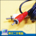 全新高品質 3.5mm公轉立體RCA