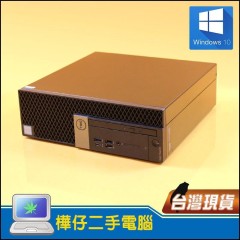 DELL 5060 i5八代 ( 256G SSD )