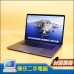 MacBook Pro 2019 TB  A1990銅級  ( i7 - 9750HQ / 4G獨顯 / 32G記憶體 / 256G SSD )