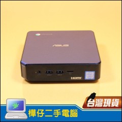 ASUS Chromebox 3 CN65 迷你電腦 i7八代  ( 4G 記憶體+ 32GB SSD)