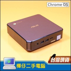 ASUS Chromebox 3 CN65 八代  ( 16G 記憶體 /128GB SSD )
