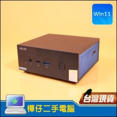 華碩 Mini PC PN63-S1  (  8G 記憶體 / 256G SSD / Win11  )