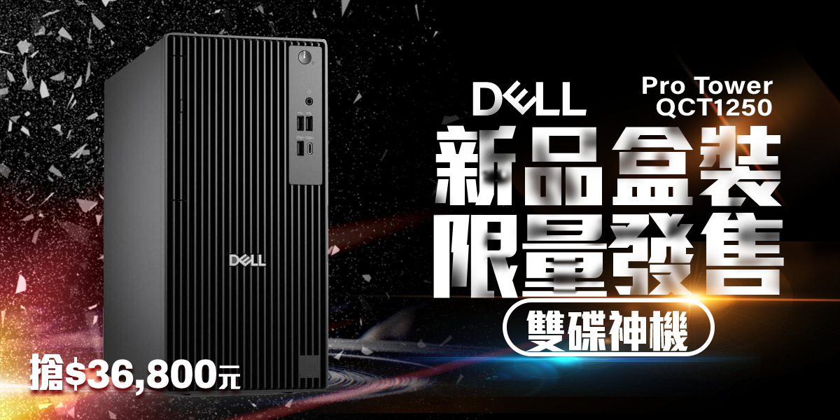 PD125001