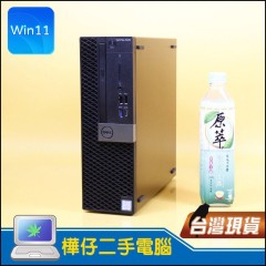 DELL OPTIPLEX 5070  ( 16G記憶體  / 1TB SSD / Win11) 