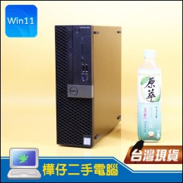 DELL OPTIPLEX 5070  ( 16G記憶體  / 1TB SSD / Win11) 