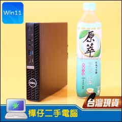  DELL 7000 ( 16G 記憶體 / 512G SSD / Win11 )