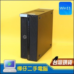 DELL Precision 5820 ( 32G 記憶體 / 500 SSD / Win11 ) DELL Precision 5820 ( 32G 記憶體 / 500 SSD / Win11 )