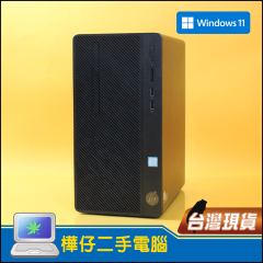 HP 280 G4 MT i5八代 ( Win11 / 500G HDD / 16G記憶體)