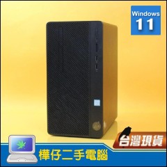 HP 280 G4 MT i5八代 ( Win11 / 256G SSD)