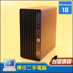 HP ProDesk 400 G7 i3-10100 雙硬碟 ( 16G記憶體 + 256G M.2 SSD + 1TB SATA HDD)