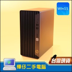 HP ProDesk 400 G7 ( 8G記憶體 / 256G M.2 SSD + 1TB SATA HDD / Win11)