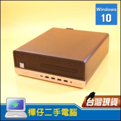 HP 600 G4 i5八代 6核心CPU 平躺式主機 文書處理 上網 追劇看影片 YouTube ( 8G記憶體+500G SATA 硬碟 )
