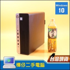 HP 600 G5 i5九代 6核心CPU 平躺式主機 文書處理 上網 追劇看影片 YouTube (16G記憶體+500G SATA 硬碟 )
