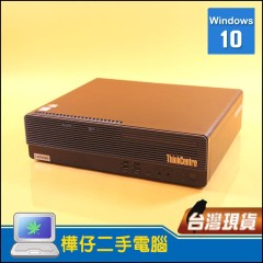 Lenovo M70s i3-10100 8G記憶體 Win10 有HDMI 便宜主機 超高CP值