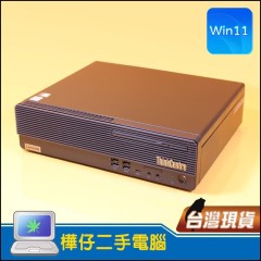 【樺仔8月快閃優惠】Lenovo M80S ( 32G記憶體 / 1T SSD / Win11 )