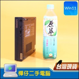 Lenovo M90q ( 16G記憶體 / 512G SSD / Win11)