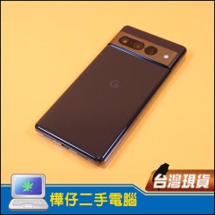 Google Pixel 7 Pro 128G  曜石黑