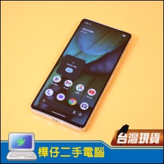 Google Pixel 7 128G  香茅綠