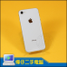 Apple iPhone 8 (64G) 白色智慧手機