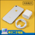 Apple iPhone 8 (64G) 白色智慧手機