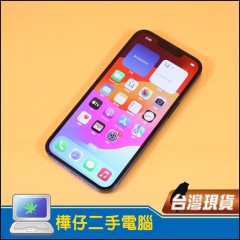 0514指定賣場-Apple iPhone 13 128G 黑色 智慧手機  