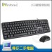 【樺仔3月快閃優惠】Lenovo M920S(16G記憶體/512G SSD/Win10) + HP E243m 24吋 液晶螢幕