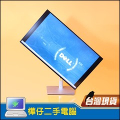 DELL U2722DE 27吋 液晶螢幕 DELL U2722DE 27吋 液晶螢幕