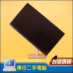 DELL P2723DE 27吋 可旋轉專業款LCD USB-C 2K液晶螢幕 原廠保固到 2029年