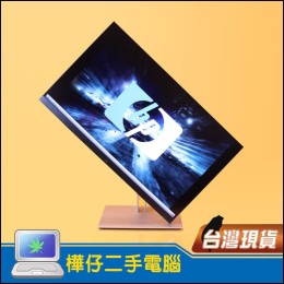 HP E27u G4 27吋 可旋轉高階