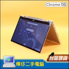 華碩 Chromebook C436F (16G 記憶體 / 256G SSD / 觸控螢幕 ) 華碩 Chromebook C436F (16G 記憶體 / 256G SSD / 觸控螢幕 )