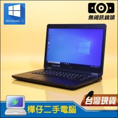 Dell E5470 ( 16G記憶體 /256G SSD) 無Webcam