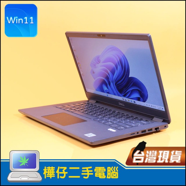 Dell 3410 十代 (16G 記憶體 / 256G SSD / Win11 ) Dell 3410 十代 (16G 記憶體 / 256G SSD / Win11 )