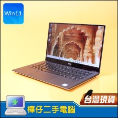 Dell XPS 13 P54G  ( 16G 記憶體 / 1TB  SSD / Win11 / 觸控 )
