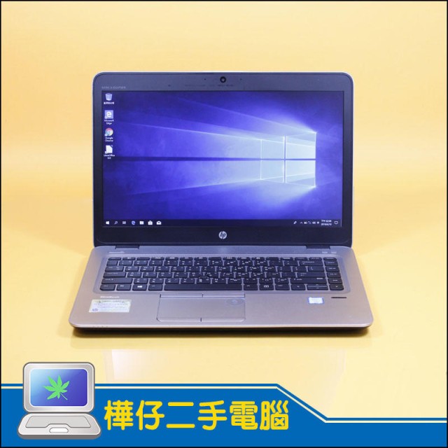 HP 840 G3 六代 ( 8G記憶體 /256G SSD / Win 10 ) HP 840 G3 六代 ( 8G記憶體 /256G SSD / Win 10 )