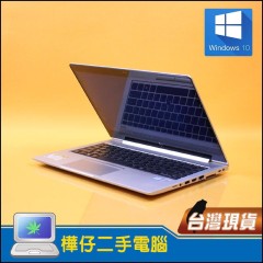 HP 840 G5 i5七代 ( 16G記憶體 / 256G SSD) 晶片讀卡機