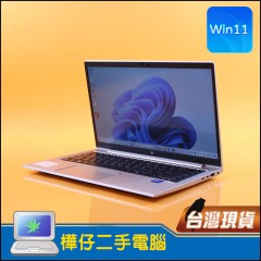 HP EliteBook 840 G8 (16G記憶體/500G SSD/Win11) 