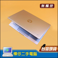HP Pro C640 Chromebook i5十代 ( 無觸控 )