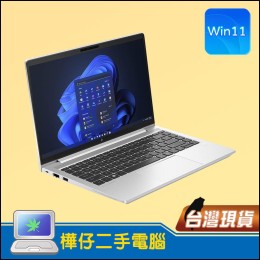 HP EliteBook 645 G10  ( 16G記憶體 / 256 SSD / Win11 )  