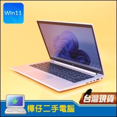 HP 830 G7 ( 16G記憶體 / 512G SSD / Win11 ) HP 830 G7 ( 16G記憶體 / 512G SSD / Win11 )